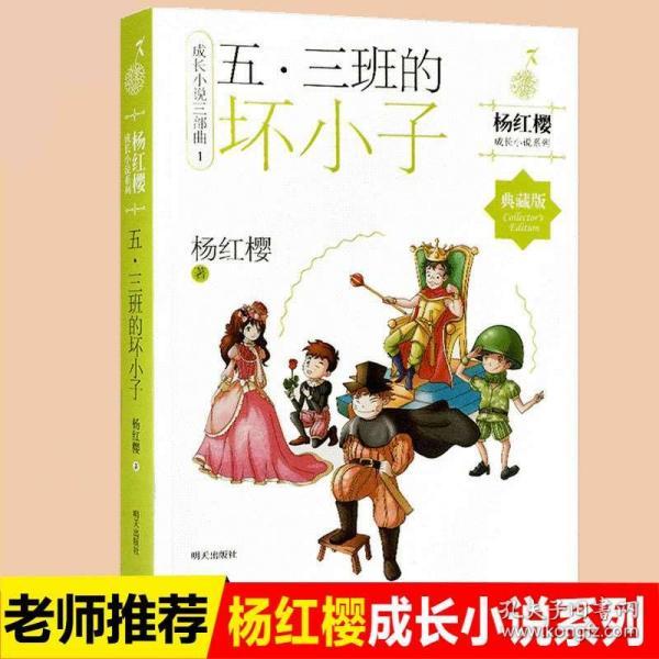 投影陷入存量之争 看当贝如何重燃行业热度